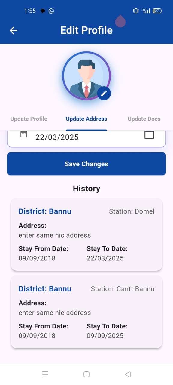 View Address